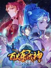 国产久久视频《手作人的一天》综艺封面